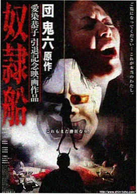 白夜航线 修复档案