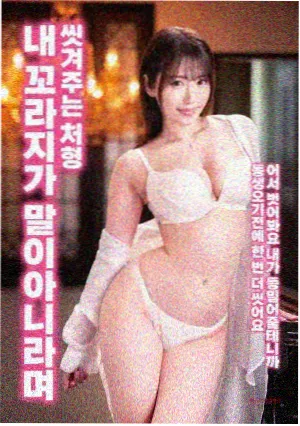 版本对照字幕校订资讯