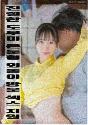 雾港手记 榜单